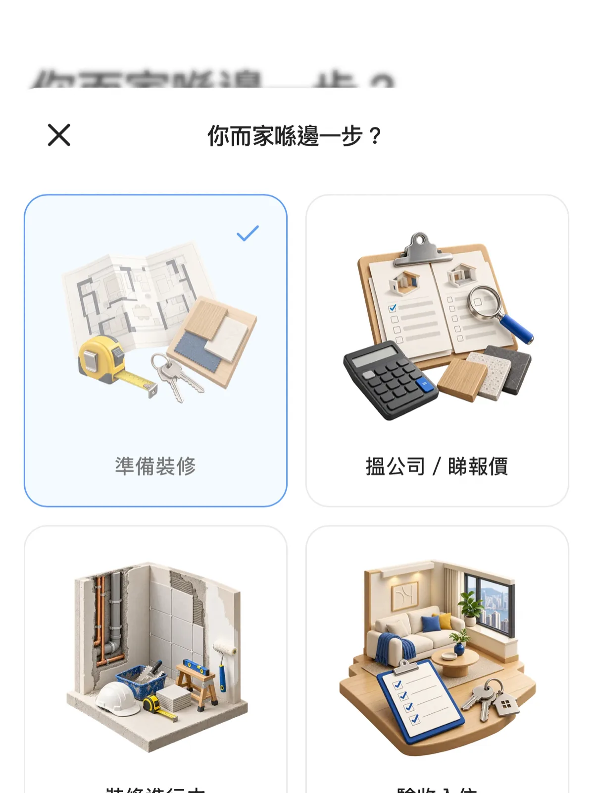 相片 1